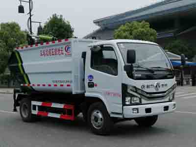 程力威牌CLW5078ZZZ6自裝卸式垃圾車(chē)