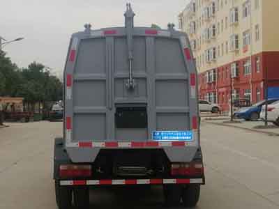程力威牌CLW5071ZZZ6自裝卸式垃圾車(chē)