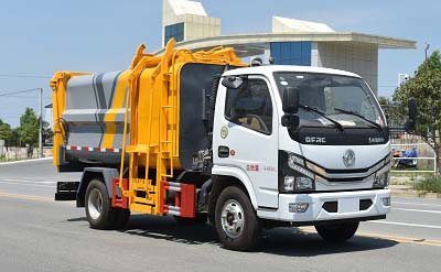 程力威牌CLW5040ZZZLS6自裝卸式垃圾車(chē)