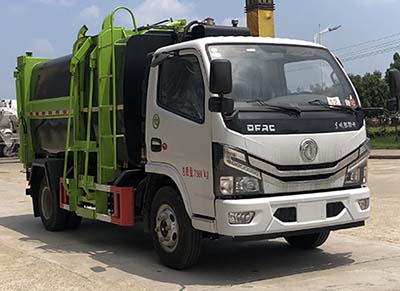 程力威牌CLW5075ZZZKDL自裝卸式垃圾車(chē)