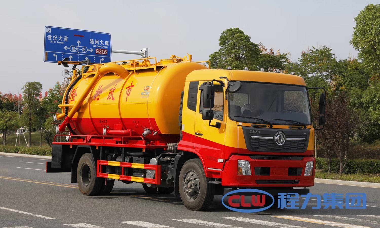 東風(fēng)天錦水循環(huán)泵清洗吸污車(chē)廣東廠家直銷(xiāo)