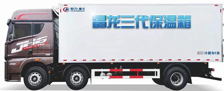 程力冷藏車買(mǎi)的放心，用的省心